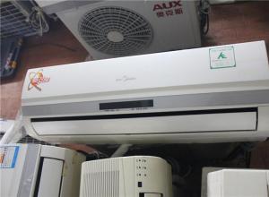 ��˾���Ͼɿյ����Ź����չ������չ��յ���������