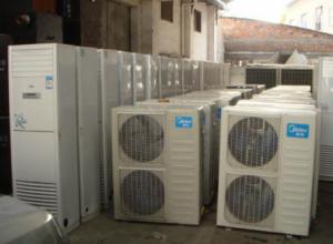 �յ����Ե��������豸������ֵ���������ѯ