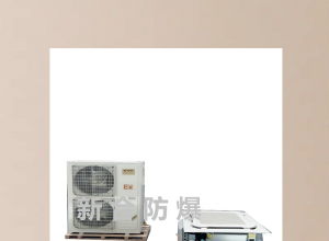 �ºϷ����쾮ʽ�յ��� BKFR-T