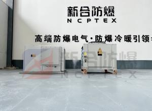 �º�ȫ�·�����յ� ������/