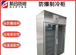 �ºϷ������ ʯ��/��Դ/ҽҩ/ʵ�鼰�������䳡�� �ܷ��̡��������������ˮ