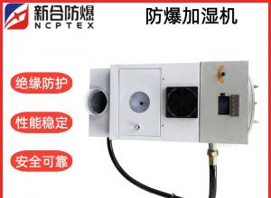 �ºϷ�����ʪ�� ������ҩ��Դ�Ȼ��������ܿ��ټ�ʪ