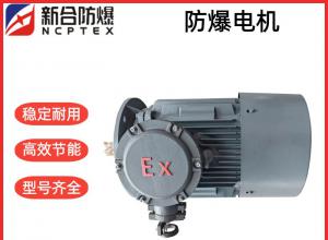 �ºϷ������ ʯ��/����/�糧��Σ�ճ������� �������� ����ƽ��