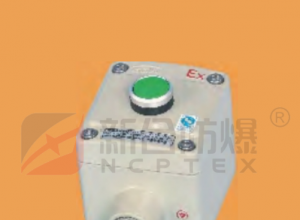 �������ư�ťʯ�Ͳ�������ҽҩ��Σ�ջ������� �ṹ���������ܿɿ�