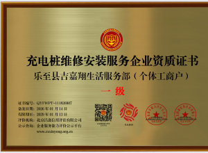 �������׮��װָ��������