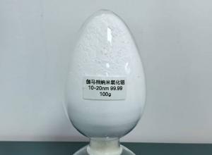 �߻���������������Ӧ�� ����