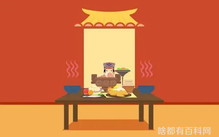 2023小年祭灶神是吃好晚饭吗2