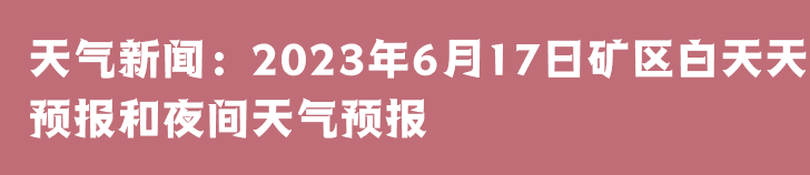 168692981942945.png